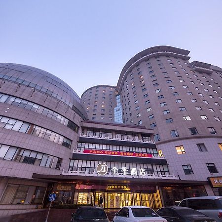 Ji Hotel Beijing West Railway Station South Square Pequim Exterior foto